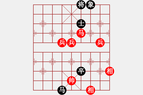 象棋棋譜圖片：女子2 (3)孫慧淳先勝NI KADEK SUGINANINGSIH - 步數(shù)：160 