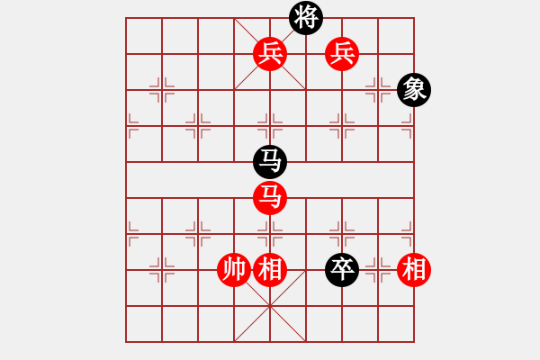 象棋棋譜圖片：女子2 (3)孫慧淳先勝NI KADEK SUGINANINGSIH - 步數(shù)：190 