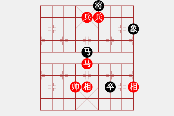 象棋棋譜圖片：女子2 (3)孫慧淳先勝NI KADEK SUGINANINGSIH - 步數(shù)：191 