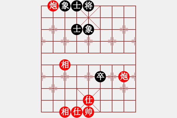 象棋棋譜圖片：閃電戰(zhàn)(月將)-勝-喜歡玩玩(6段) - 步數(shù)：100 