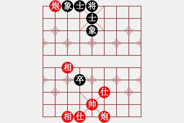 象棋棋譜圖片：閃電戰(zhàn)(月將)-勝-喜歡玩玩(6段) - 步數(shù)：107 