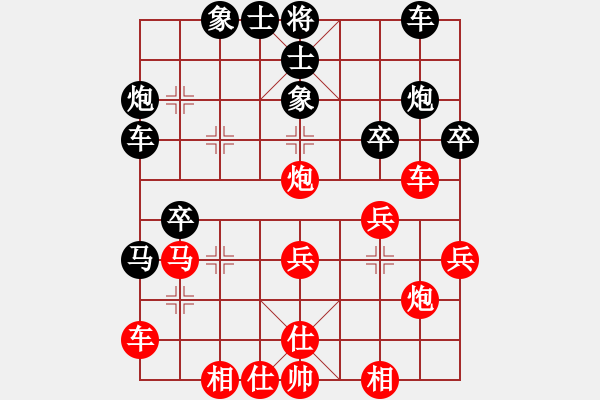 象棋棋譜圖片：閃電戰(zhàn)(月將)-勝-喜歡玩玩(6段) - 步數(shù)：40 