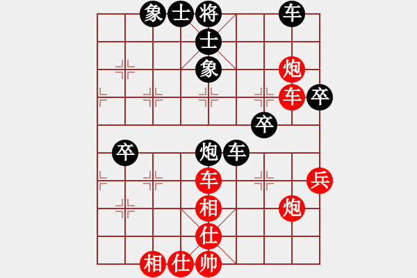 象棋棋譜圖片：閃電戰(zhàn)(月將)-勝-喜歡玩玩(6段) - 步數(shù)：60 