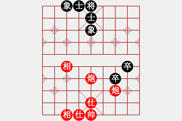 象棋棋譜圖片：閃電戰(zhàn)(月將)-勝-喜歡玩玩(6段) - 步數(shù)：90 