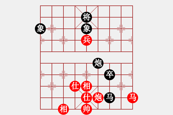 象棋棋谱图片：第四届“财神杯”苐2轮洪智先和许银川2 - 步数：120 