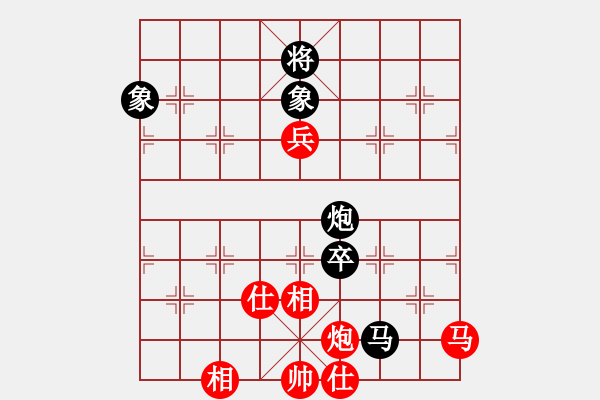 象棋棋谱图片：第四届“财神杯”苐2轮洪智先和许银川2 - 步数：130 