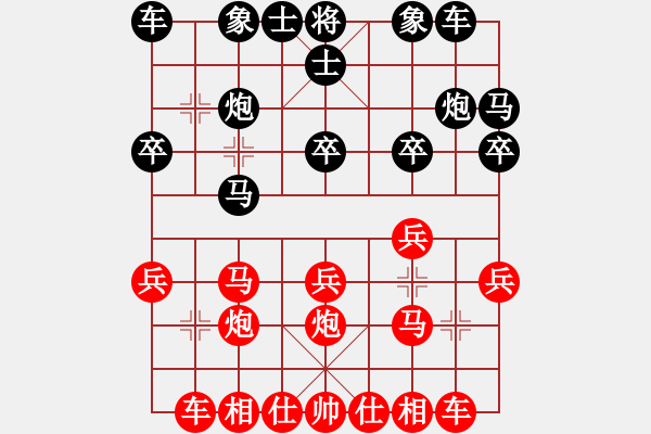 象棋棋譜圖片：2018.11.21.13私人房先勝宋勇煒.pgn - 步數(shù)：20 