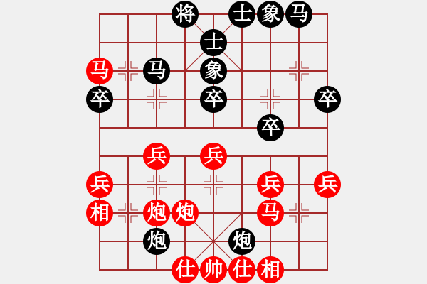 象棋棋譜圖片：棋壇毒龍(8段)-勝-唐山棋壇馬(9段) - 步數(shù)：30 