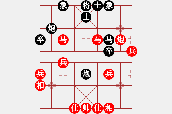 象棋棋譜圖片：棋壇毒龍(8段)-勝-唐山棋壇馬(9段) - 步數(shù)：60 