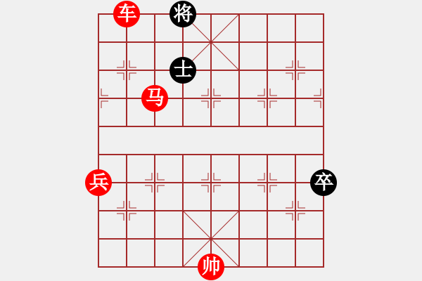 象棋棋譜圖片：中炮急進中兵對屏風馬黑馬3退4（紅勝） - 步數(shù)：189 