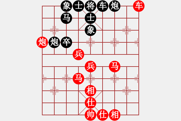 象棋棋譜圖片：月下?lián)崆?8段)-勝-mbmq(9段) - 步數(shù)：110 