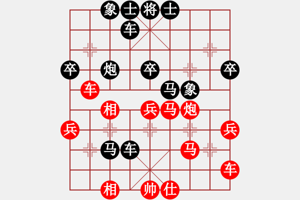 象棋棋譜圖片：夏激揚(yáng)紅負(fù)葬心【起馬互進(jìn)七兵局】｛注｝ - 步數(shù)：46 