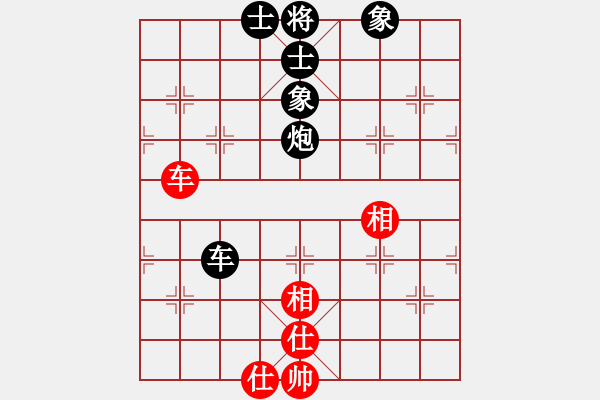 象棋棋譜圖片：天津虎(天帝)-和-國際老特(日帥) - 步數(shù)：120 