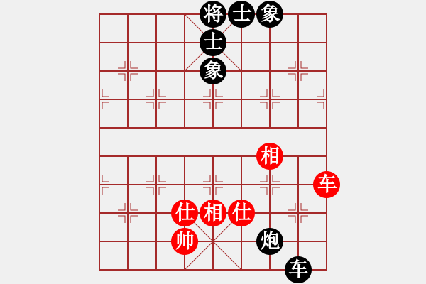 象棋棋譜圖片：天津虎(天帝)-和-國際老特(日帥) - 步數(shù)：200 