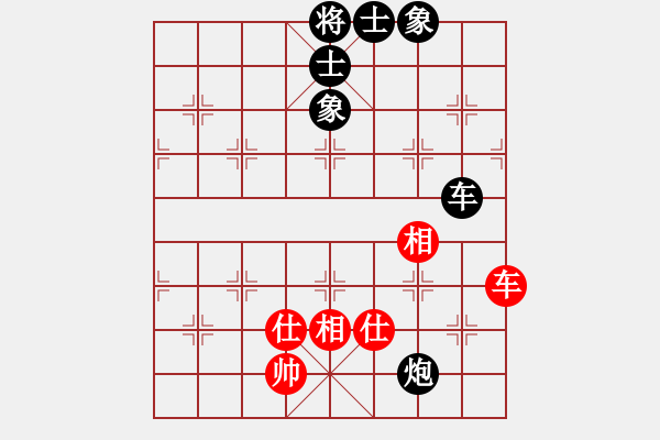 象棋棋譜圖片：天津虎(天帝)-和-國際老特(日帥) - 步數(shù)：210 