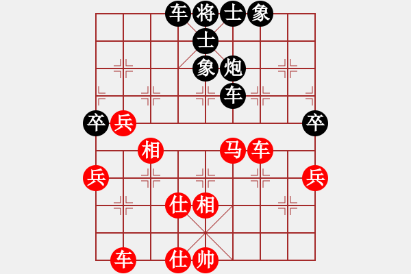 象棋棋譜圖片：天津虎(天帝)-和-國際老特(日帥) - 步數(shù)：60 