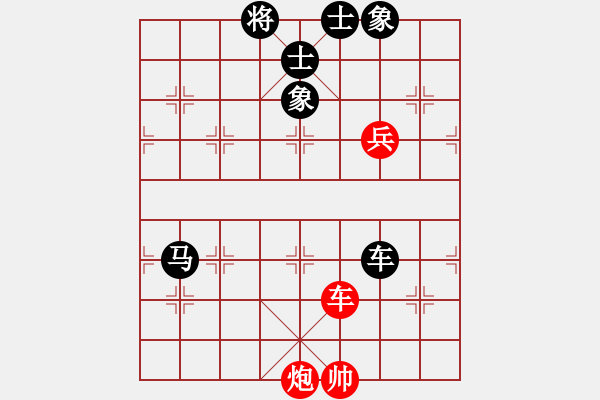 象棋棋譜圖片：2006年弈天迪瀾杯聯(lián)賽第四輪：心隨風(fēng)散(日帥)-負(fù)-青眼虎李云(月將) - 步數(shù)：180 