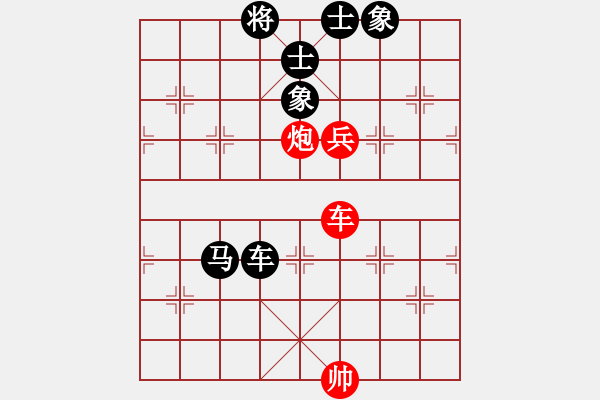 象棋棋譜圖片：2006年弈天迪瀾杯聯(lián)賽第四輪：心隨風(fēng)散(日帥)-負(fù)-青眼虎李云(月將) - 步數(shù)：190 