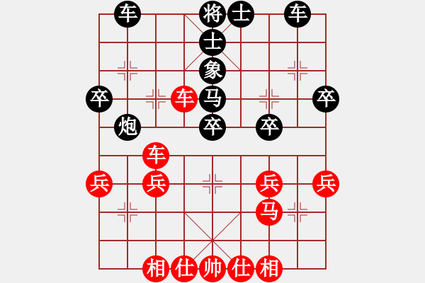 象棋棋譜圖片：《中炮橫車盤頭馬對屏風(fēng)馬》右橫車對兩頭蛇第04局 仕角炮對飛象左炮巡河 - 步數(shù)：40 