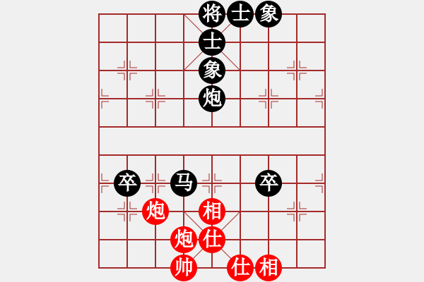 象棋棋譜圖片：鄂州范生望(8段)-負(fù)-蔣川(4段) - 步數(shù)：120 