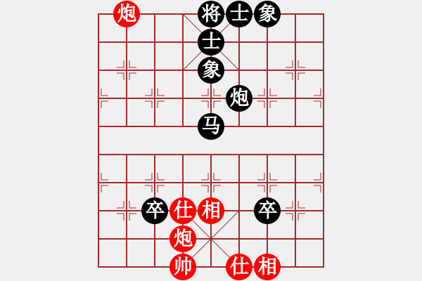 象棋棋譜圖片：鄂州范生望(8段)-負(fù)-蔣川(4段) - 步數(shù)：140 