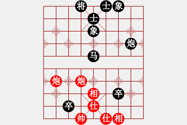 象棋棋譜圖片：鄂州范生望(8段)-負(fù)-蔣川(4段) - 步數(shù)：150 