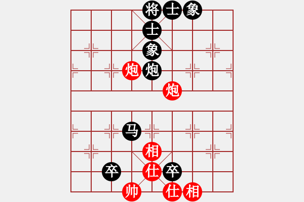 象棋棋譜圖片：鄂州范生望(8段)-負(fù)-蔣川(4段) - 步數(shù)：160 