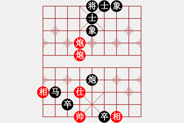 象棋棋譜圖片：鄂州范生望(8段)-負(fù)-蔣川(4段) - 步數(shù)：170 