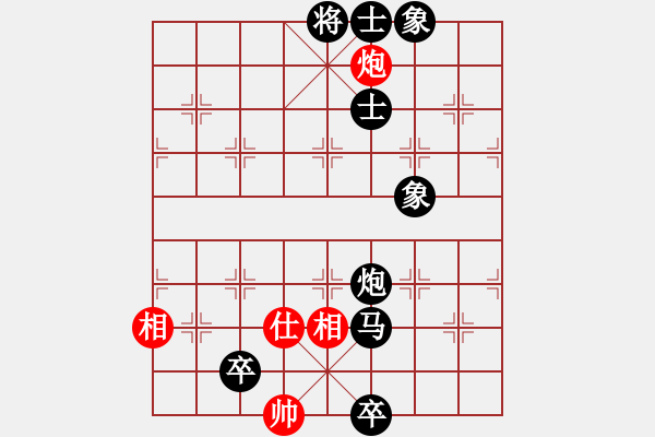 象棋棋譜圖片：鄂州范生望(8段)-負(fù)-蔣川(4段) - 步數(shù)：180 