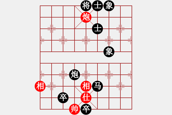 象棋棋譜圖片：鄂州范生望(8段)-負(fù)-蔣川(4段) - 步數(shù)：184 