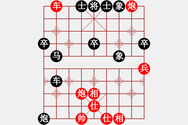 象棋棋譜圖片：鄂州范生望(8段)-負(fù)-蔣川(4段) - 步數(shù)：60 