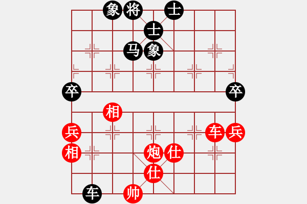 象棋棋譜圖片：超級(jí)頌(9星)-和-xqlfh(9星) - 步數(shù)：110 