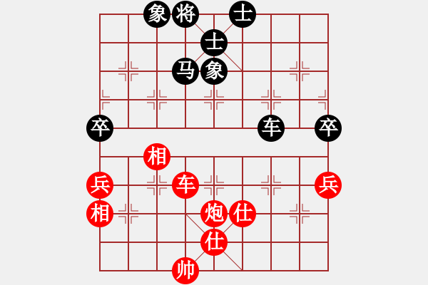 象棋棋譜圖片：超級(jí)頌(9星)-和-xqlfh(9星) - 步數(shù)：120 