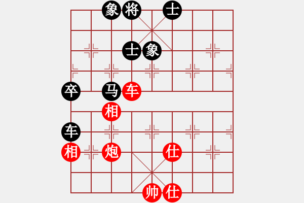 象棋棋譜圖片：超級(jí)頌(9星)-和-xqlfh(9星) - 步數(shù)：160 