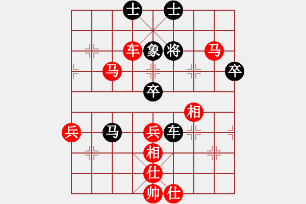 象棋棋譜圖片：第四輪8臺 浙江宛龍先勝上海王杰磊 - 步數(shù)：89 