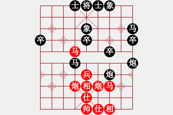 象棋棋譜圖片：老老頑童(風(fēng)魔)-負(fù)-cqbbjyyxw(8星) - 步數(shù)：40 