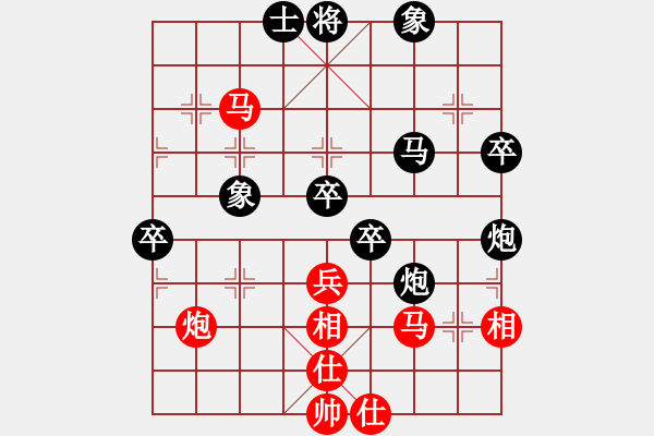 象棋棋譜圖片：老老頑童(風(fēng)魔)-負(fù)-cqbbjyyxw(8星) - 步數(shù)：60 