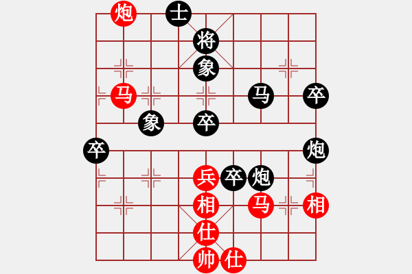 象棋棋譜圖片：老老頑童(風(fēng)魔)-負(fù)-cqbbjyyxw(8星) - 步數(shù)：70 