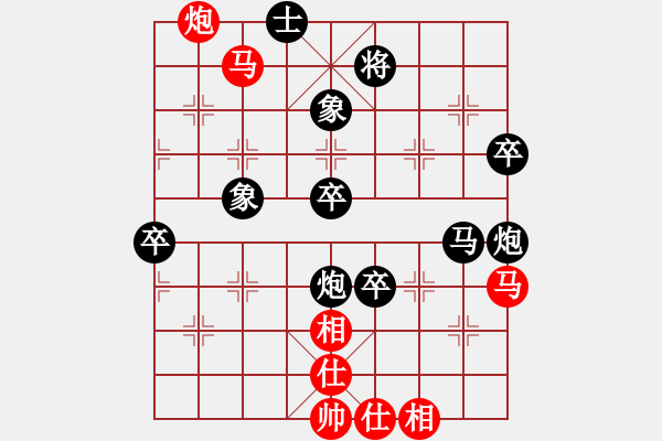 象棋棋譜圖片：老老頑童(風(fēng)魔)-負(fù)-cqbbjyyxw(8星) - 步數(shù)：76 