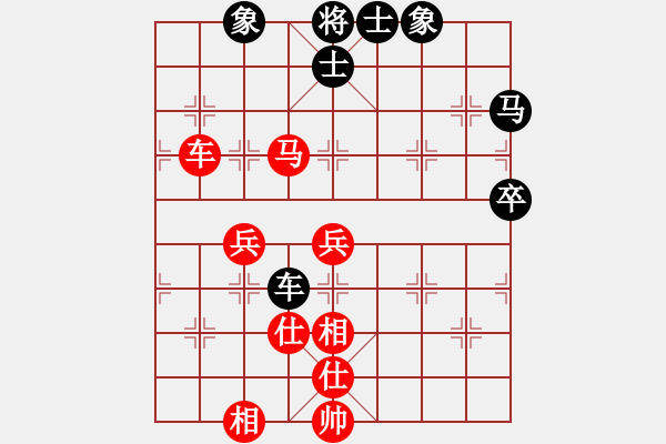 象棋棋譜圖片：湖南 向有權(quán) 勝 北京 郭文周 - 步數(shù)：60 