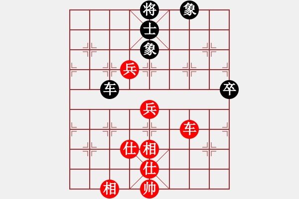 象棋棋譜圖片：湖南 向有權(quán) 勝 北京 郭文周 - 步數(shù)：71 