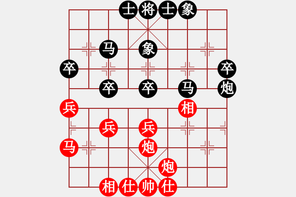 象棋棋譜圖片：叼著一殼煙(月將)-和-男人真命苦(9段) - 步數(shù)：50 