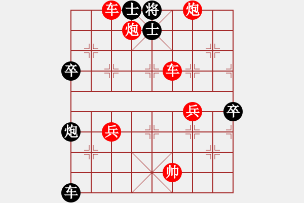 象棋棋譜圖片：3083232(都尉) 勝 4254999(草民) - 步數(shù)：60 