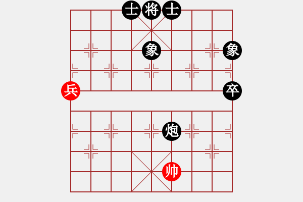 象棋棋谱图片：鲁智深(9段)-负-梁山敏儿(4段) - 步数：110 