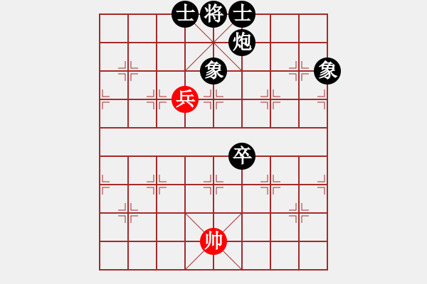 象棋棋谱图片：鲁智深(9段)-负-梁山敏儿(4段) - 步数：120 