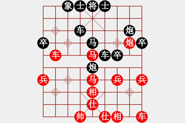 象棋棋譜圖片：孫⑹空[273354813] -VS- 橫才俊儒[292832991] - 步數(shù)：50 