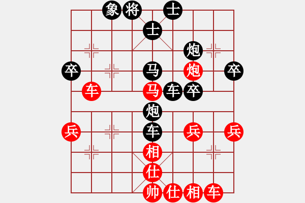 象棋棋譜圖片：孫⑹空[273354813] -VS- 橫才俊儒[292832991] - 步數(shù)：60 