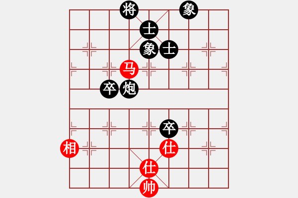 象棋棋譜圖片：新加坡 蘇琛富 和 新加坡 莊才鈞 - 步數(shù)：100 