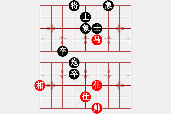 象棋棋譜圖片：新加坡 蘇琛富 和 新加坡 莊才鈞 - 步數(shù)：110 