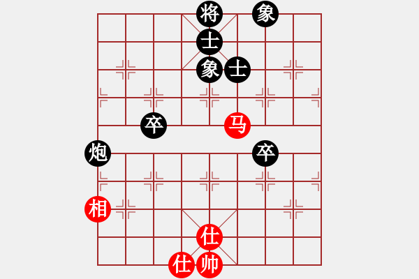 象棋棋譜圖片：新加坡 蘇琛富 和 新加坡 莊才鈞 - 步數(shù)：90 